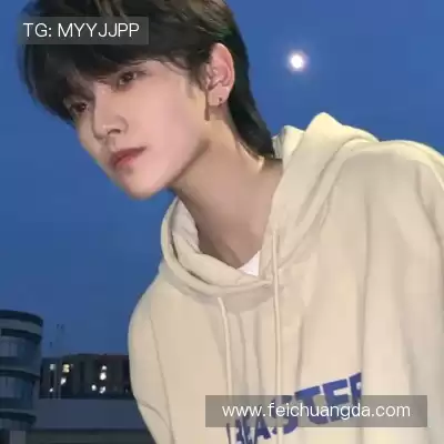 蓬宝蝶